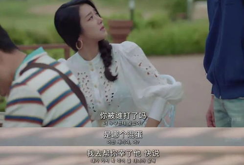 弃少不好惹短剧  弃少不好惹短剧，弃少不好惹，神秘高手归来--第1张