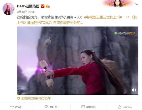 找个神仙谈恋爱短剧  找个神仙谈恋爱短剧--第1张