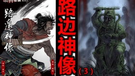 死遁后慕大人后悔了全短剧  死遁后慕大人后悔了全短剧--第1张