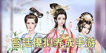 我在古代当公主短剧  我在古代当公主短剧，穿越时空当公主，宫廷风云--第1张