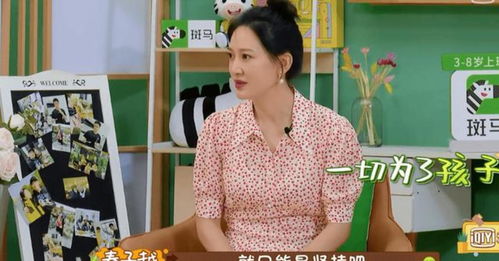 一胎二宝离婚前老婆重生了短剧  一胎二宝离婚前老婆重生了，重生前妻逆袭记，一胎二宝离婚--第1张
