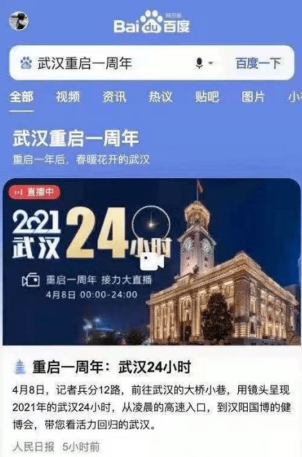 同一天我重启了一万次短剧  同一天我重启了一万次短剧，同一天重启一万次，短剧之旅--第1张