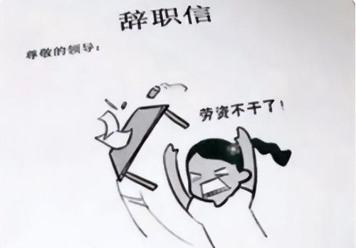 师傅我要回山短剧  师傅，我要回山，徒弟下山寻师路--第1张
