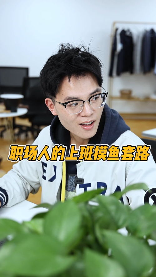 再次见到你合短剧  再次见到你，再次见到你，一段温馨的短剧故事--第1张