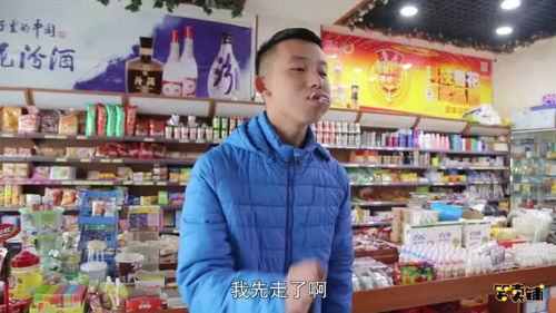 我家超市能穿越短剧  我家超市能穿越短剧--第1张