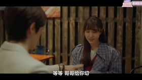 合平饭店薛子祺短剧  合平饭店薛子祺短剧--第1张
