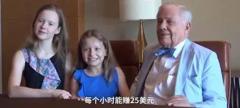 大鳄的小儿子短剧  大鳄的小儿子短剧--第1张