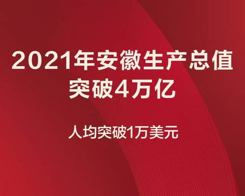开局消费了一个亿短剧  开局消费了一个亿短剧，揭秘现代社会的消费陷阱与应对策略，揭秘消费陷阱与应对策略，开局消费了一个亿短剧--第1张