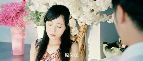 师娘我下山找总裁老婆了短剧  师娘我下山找总裁老婆了短剧--第1张