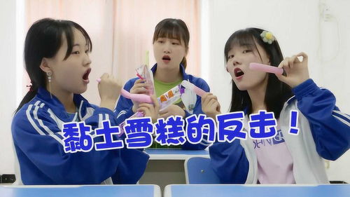 她的反击短剧  她的反击短剧，短剧新星，她的反击--第1张