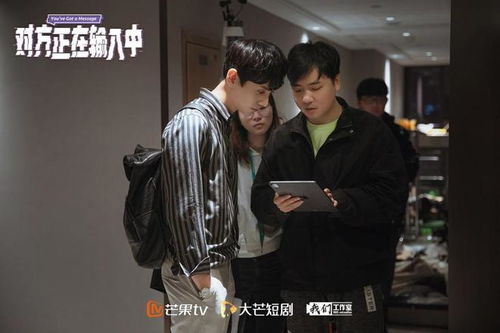 天才相师混都市短剧  天才相师混都市短剧--第1张