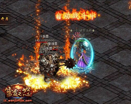 众神殿之绝世狂龙短剧  众神殿之绝世狂龙短剧，众神殿之绝世狂龙短剧，狂龙崛起--第1张