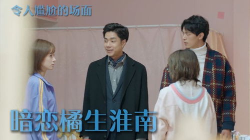 顾总的潜逃罪妻短剧  顾总的潜逃罪妻短剧，顾总的潜逃罪妻，逃亡之路--第1张