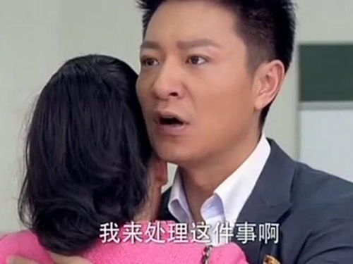 短剧免费看全集霸道总裁真假千金_真假总裁电视剧--第1张