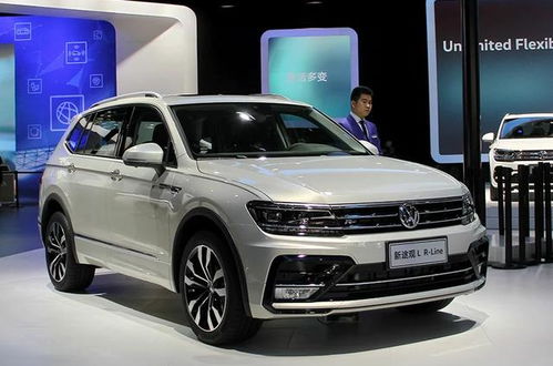 2023款大众途观谍照_2022款途观l330图片--第1张