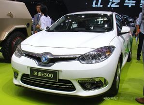 东风雷诺电动汽车_东风雷诺电动汽车动力有限公司--第1张