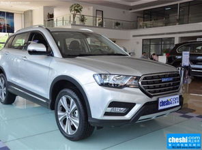 h6哈弗2015款报价_哈弗h6coupe2015款价格--第1张