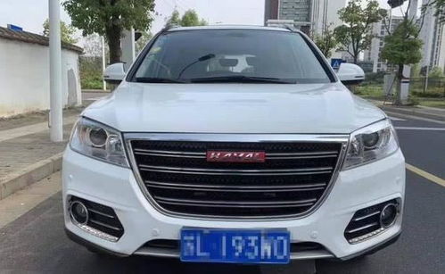 开哈弗h6是不是穷人_有钱人开哈弗h6--第1张
