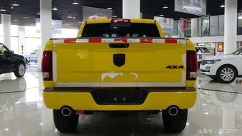 道奇皮卡4x4_道奇皮卡4x4汽车报价--第1张