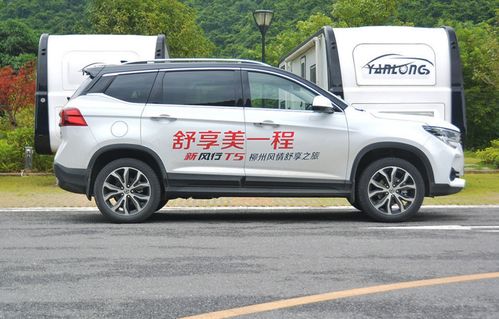 吉利远景x6质量到底怎么样_吉利远景x6质量咋样--第1张