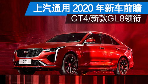 太平洋汽车网报价大全2020_太平洋汽车网报价大全2020款--第1张
