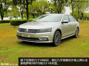 大众帕萨特车价格_大众帕萨特车价格及图片讲解--第1张