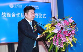 华泰汽车张秀根最新消息_华泰集团张秀根--第1张