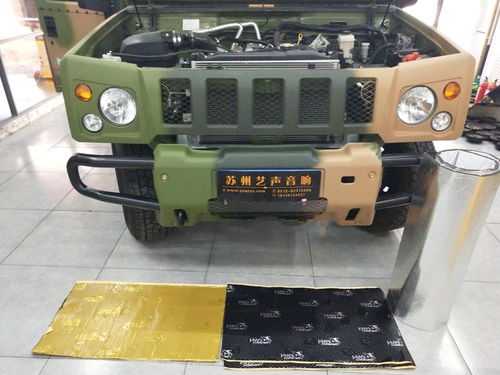 北京汽车改装店推荐_北京汽车改装店推荐哪家--第1张