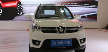 3至5万电动汽车大全_三到五万电动汽车--第1张