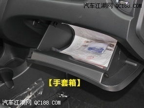 老款狮跑质量怎么样_老款狮跑多少钱--第1张
