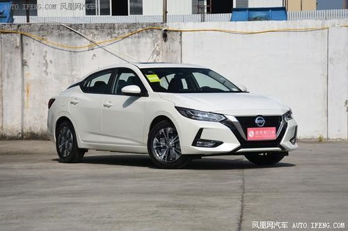 轩逸2020款悦享版_轩逸2020款悦享版和智享版区别--第1张