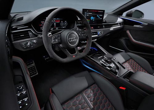 奥迪rs5coupe_奥迪rs5coupe发动机前面是什么皮带--第1张