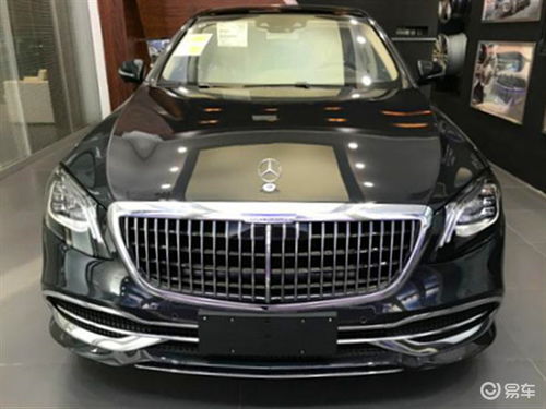 奔驰maybach价格_奔驰maybach价格车尾模型--第1张