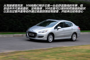 标致308变速箱顿挫严重_标致308变速箱问题--第1张