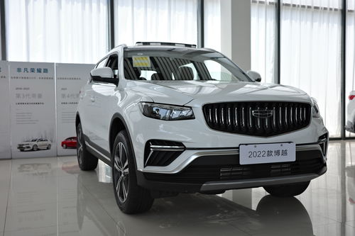 吉利2023款所有车型_2022款吉利--第1张