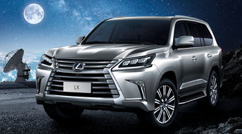 雷克萨斯lx500价格_全新雷克萨斯lx500--第1张