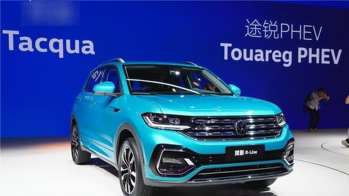 一汽大众探影多少钱_一汽大众探影suv车型多少钱--第1张