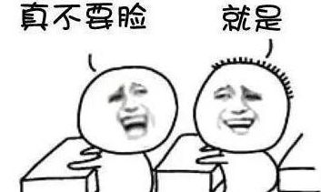 搞笑句子能笑死人的笑话_搞笑句子能笑死人的笑话有哪些--第1张