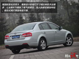 奔腾b70新款口碑_奔腾b70新款2021多少钱--第1张