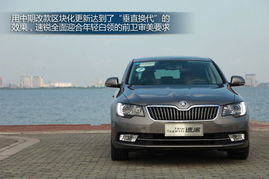 斯柯达速派多少钱_斯柯达速派多少钱能落地--第1张