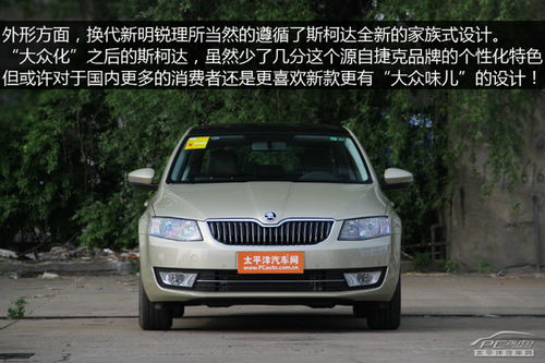 07款明锐质量为什么好_07款明锐20参数配置--第1张