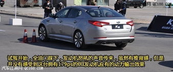 起亚k5最低价格_起亚k5新款2020多少钱--第1张