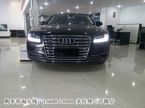 奥迪a8w12全新2020顶配多少钱_奥迪a8w12顶配价格--第1张
