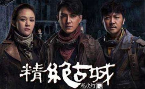 逃出生天缅北之王短剧在线观看全集  逃出生天，缅北之王短剧在线观看全集，逃出生天，缅北之王短剧在线观看--第1张