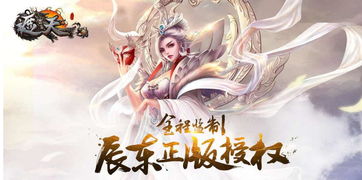 九转帝尊仙侠剧短剧在线观看全集  九转帝尊仙侠剧短剧在线观看全集，九转帝尊仙侠剧短剧全集在线观看--第1张