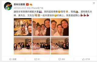 离婚后前夫秒变粘人精短剧在线观看全集  离婚后前夫秒变粘人精短剧在线观看全集--第1张