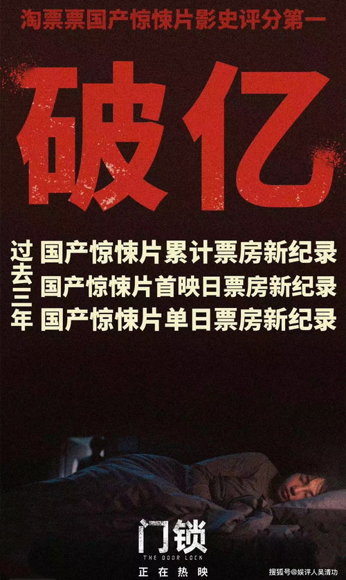 扬名立万短剧在线观看全集  扬名立万短剧，在线观看全集，演绎人生百态，让你笑出泪水的精彩故事，扬名立万，人生百态，笑出泪水的精彩故事--第1张