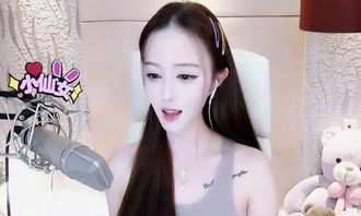 豪门恩宠我呗思聪看上了短剧在线观看全集  豪门恩宠，我呗思聪看上了短剧在线观看全集--第1张