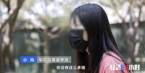 沈秘书她不装了短剧在线观看全集  沈秘书她不装了短剧在线观看全集--第1张