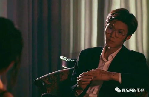 假死后霸道总裁念我入骨短剧在线观看全集  假死后霸道总裁念我入骨短剧在线观看全集，假死后霸道总裁念我入骨短剧在线观看全集，霸道总裁的深情之爱--第1张